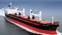 Genco Shipping & Trading Limited Takes Delivery of Modern, High Specification Ultramax Vessel
