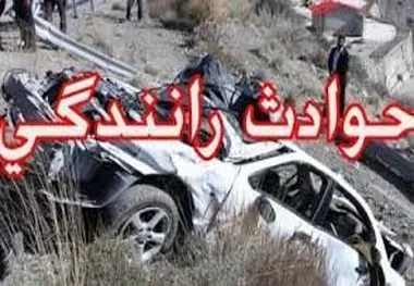 9 نفر در جاده‌های همدان جان باختند