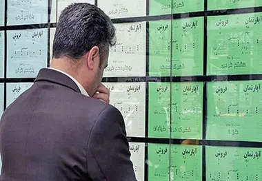 آیا تسهیلات ودیعه مسکن از پس غول اجاره ‏‌بها بر می‏‌آید؟ 