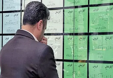 کاهش نرخ اجاره بها با همراهی مالکان در بازار مسکن