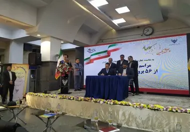  همکاری ایران‌خودرو با راه‌آهن؛ تامین قطعات خودرو با شبکه ریلی
