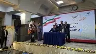  همکاری ایران‌خودرو با راه‌آهن؛ تامین قطعات خودرو با شبکه ریلی