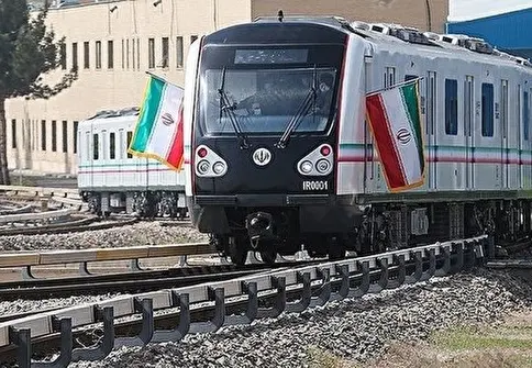 قطار ملی به شرط تایید نهایی یک شرکت اروپایی وارد خطوط مترو می شود