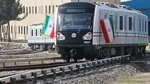قطار ملی تا اواخر مرداد وارد ناوگان مترو می‌ شود