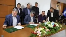 امضای تفاهم‌نامه همکاری در زمینه رشته های علوم و فنون دریایی

