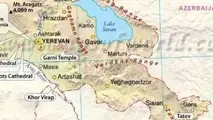 دولت ارمنستان طرح منطقه آزاد نزدیک مرز ایران را تصویب کرد