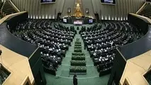  احتمال لغو سوال از رییس‌جمهور وجود دارد؟