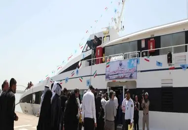 Iran Boosts Marine Tourism to Attract More Foreign Travelers