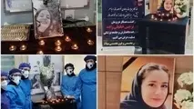 اعلام تست مثبت کرونای پرستار لاهیجانی ۷ روز پس از فوت