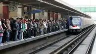 خودکشی نافرجام یک زن در ایستگاه متروی میرداماد