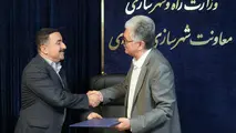 مدیرکل دفتر نظارت بر طرح های توسعه و عمران منصوب شد 