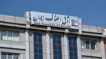 خودنویس و کاتب صدای اصناف را درآورد!