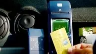 
آغاز پرداخت الکترونیکی کرایه تاکسی در قم