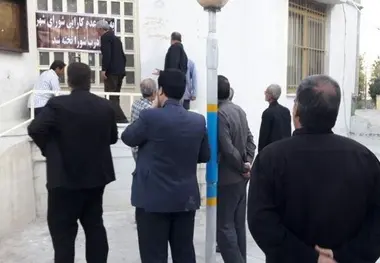 درب شورای شهر بروجرد «تخته» شد + عکس