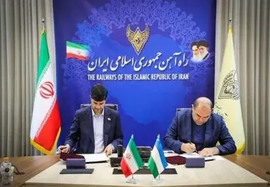 امضای تفاهم نامه همکاری راه آهن ایران و راه آهن ازبکستان 

