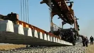 تأمین ۶۰ درصد هزینه ساخت خط‌‌آهن شلمچه ـ بصره توسط بنیاد مستضعفان