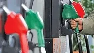 جایگاه‌داران زیربار بنزین چندنرخی نمی‌روند / دولت چه خوابی برای افزایش قیمت دیده؟