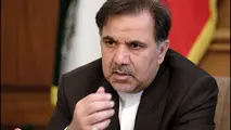 اعلام حمایت آخوندی از سرمایه‌گذاری بخش خصوصی در پروژه‌های جاده‌ای