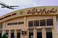 برقراری پروازها در فرودگاه کرمانشاه از فردا