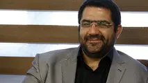 انتصاب جدید در معاونت نظارت بر امور مناطق