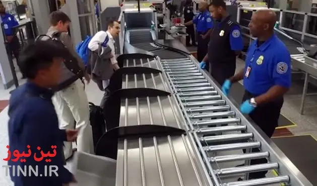 TSA and American Airlines to deploy new screening technology at US airports
