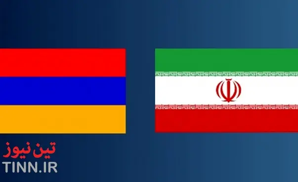 ایران و ارمنستان دفتر مشترک اقتصادی و گردشگری تاسیس کردند