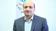 ساختمان شرکت‌های منطقه آزاد شهر فرودگاهی امام تجهیز شد