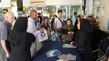 اجرای طرح تنفس زمین در متروی تهران


