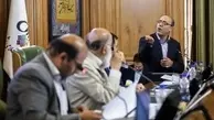 ◄ جزئیات جلسه حسابرسی سازمان حمل و نقل و ترافیک شهرداری تهران