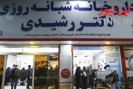 توزیع‌ ماسک در داروخانه های قم