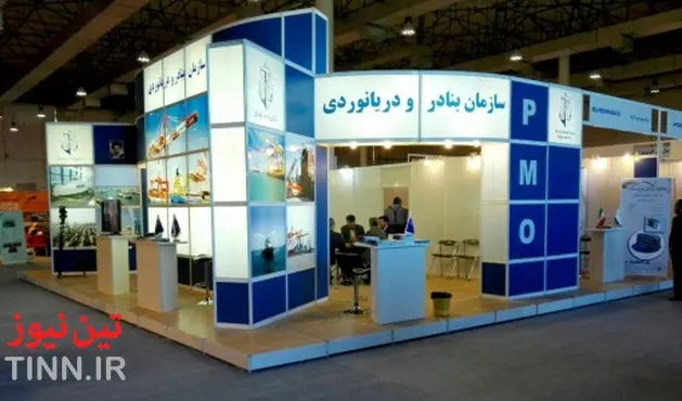معرفی جاذبه های گردشگری دریایی در نمایشگاه تهران