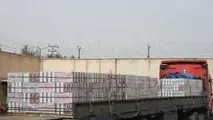 فیلم| نحوه جاسازی مواد مخدر در بار کاشی و سرامیک 