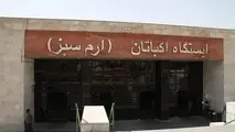ورود غیر مجاز یک فرد به حریم ریلی در ایستگاه ارم سبز