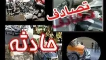 42 زخمی و یک کشته در 7 تصادف