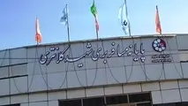 اعتراض مسافران کرج-اصفهان به تاخیر حرکت اتوبوس
