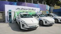 بهره برداری از نخستین جایگاه شارژ سریع خودروهای برقی جنوب کشور در اصفهان