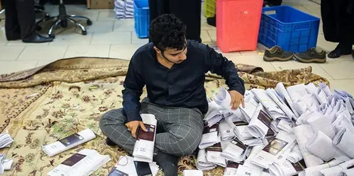 ویرا