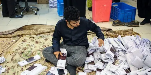 ویرا
