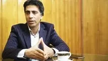 شورایی برای رقابت یا تحدید رقابت!؟