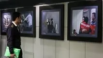 نمایشگاه عکس حادثه پلاسکو