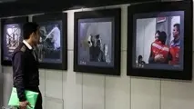 نمایشگاه عکس حادثه پلاسکو