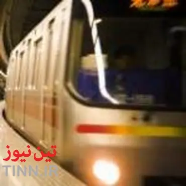 متروی تبریز ساعت چند به میدان ساعت می‌رسد!