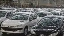 فعالیت ۳۳ شرکت لیزینگ با مجوز بانک مرکزی