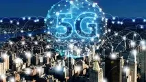 5G TECHNOLOGY POTENTIAL IN THE TOURISM SECTOR