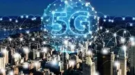 5G TECHNOLOGY POTENTIAL IN THE TOURISM SECTOR