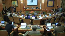 انتخاب نماینده شورا به عنوان ناظر در مناقصات شهرداری