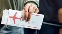 پول بلیتش را هم ندارم 