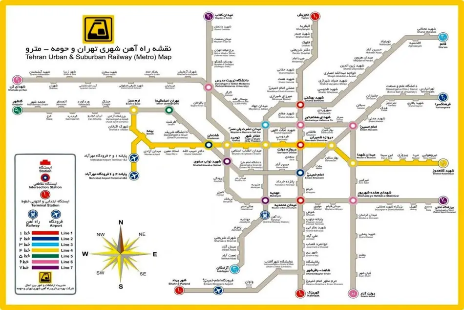 معرفی خط چهار مترو تهران