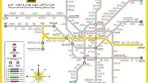 معرفی خط چهار مترو تهران