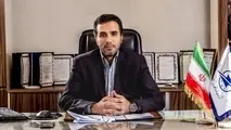 انتقال اطلاعات فرودگاه طبس با فیبر نوری